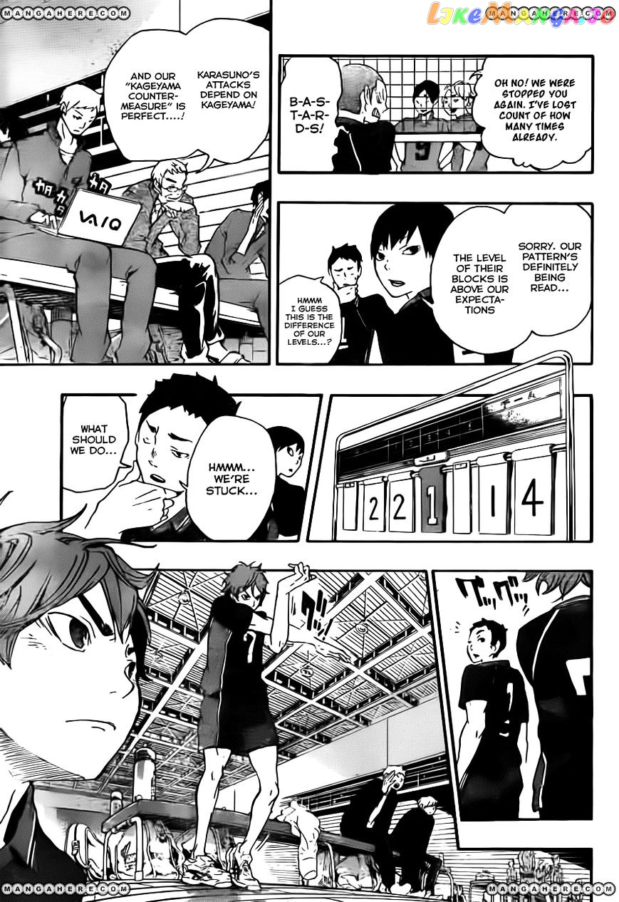 Haikyuu!!, Chapter 0 image 30
